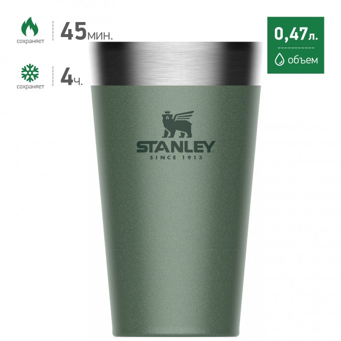 Пинта STANLEY ADVENTURE 0,47L зеленый 10-02282-057 Пинта STANLEY ADVENTURE 0,47L зеленый 10-02282-057