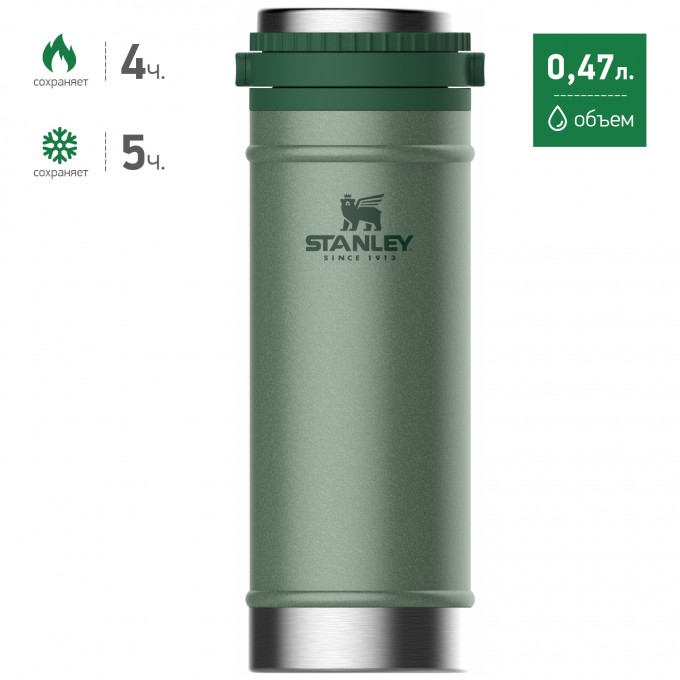 Термокружка с кофе-прессом STANLEY CLASSIC 0,47L темно-зеленый 10-01855-014 Термокружка с кофе-прессом STANLEY CLASSIC 0,47L темно-зеленый 10-01855-014