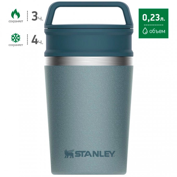 Термокружка STANLEY ADVENTURE 0,23L голубой 10-02887-068 Термокружка STANLEY ADVENTURE 0,23L голубой 10-02887-068