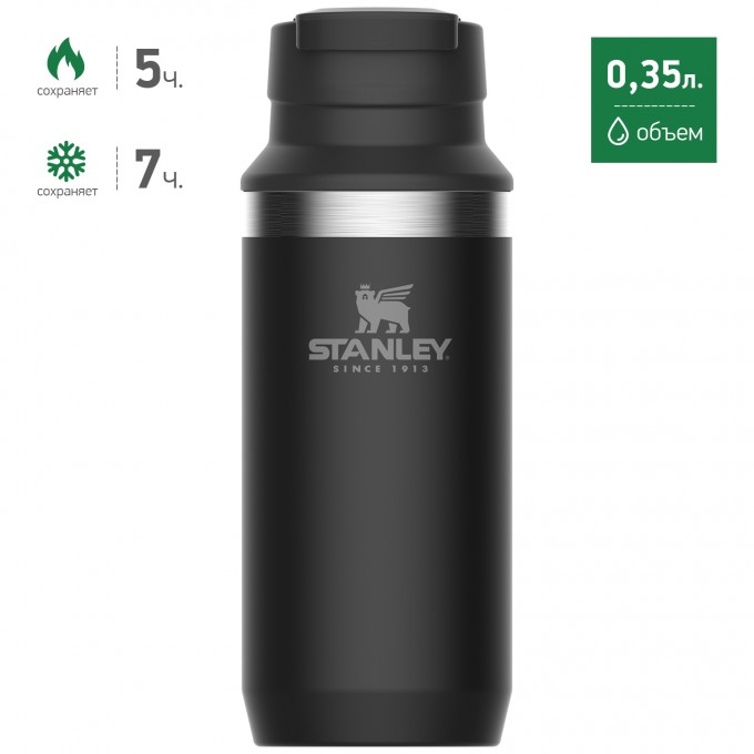 Термокружка STANLEY ADVENTURE 0,35L черный 10-02284-016 Термокружка STANLEY ADVENTURE 0,35L черный 10-02284-016