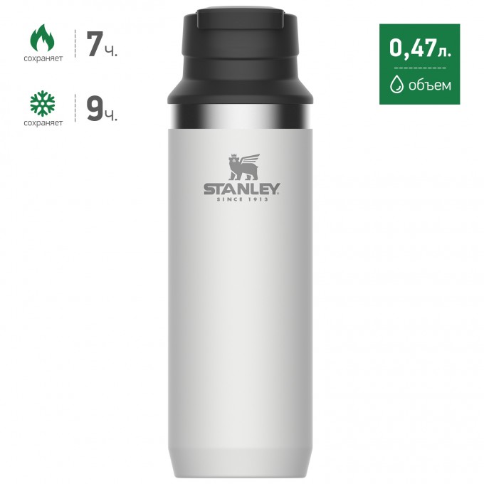 Термокружка STANLEY ADVENTURE 0,47L белый 10-02285-022 Термокружка STANLEY ADVENTURE 0,47L белый 10-02285-022