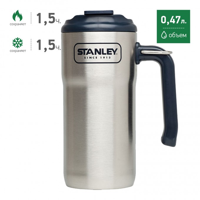 Термокружка STANLEY ADVENTURE 0,47L стальной 10-01901-004 Термокружка STANLEY ADVENTURE 0,47L стальной 10-01901-004