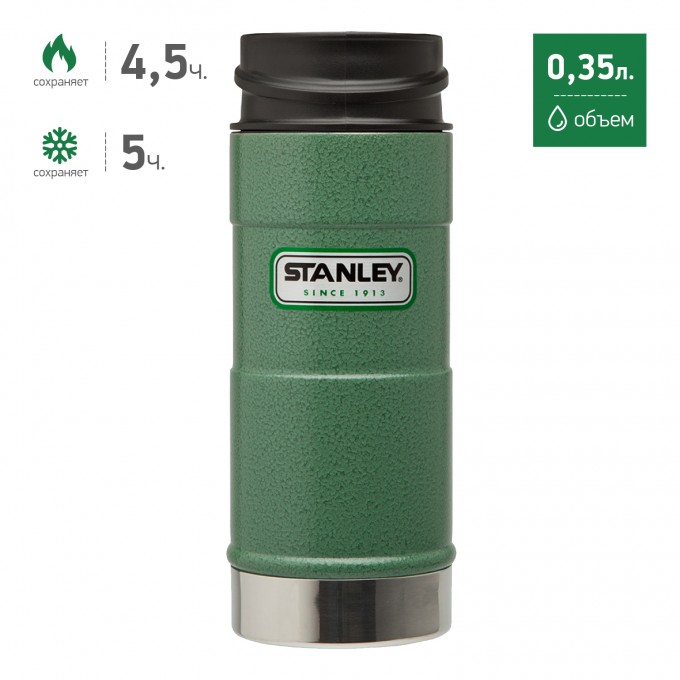 Термокружка STANLEY CLASSIC 1-HAND 0,35L зеленый 10-01569-005 Термокружка STANLEY CLASSIC 1-HAND 0,35L зеленый 10-01569-005