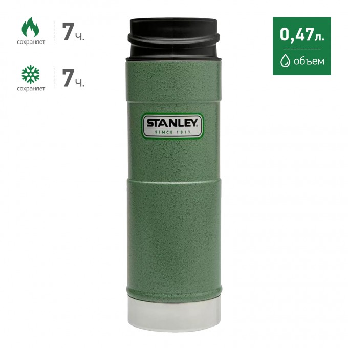Термокружка STANLEY CLASSIC 1-HAND 0,47L зеленый 10-01394-013 Термокружка STANLEY CLASSIC 1-HAND 0,47L зеленый 10-01394-013
