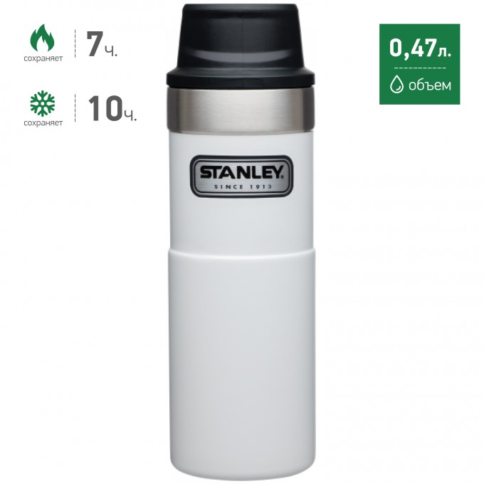 Термокружка STANLEY CLASSIC TRIGGER ACTION 1-HAND 0,47L белый 10-06439-007 Термокружка STANLEY CLASSIC TRIGGER ACTION 1-HAND 0,47L белый 10-06439-007