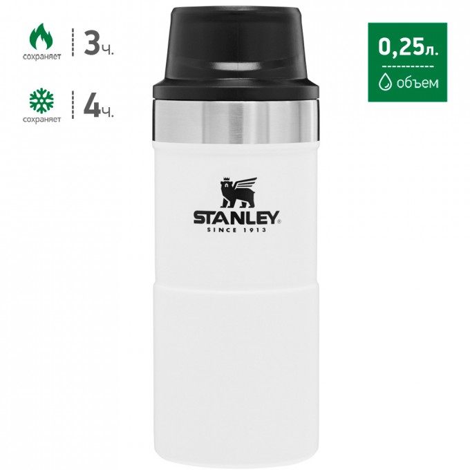 Термокружка STANLEY CLASSIC TRIGGER ACTION ONE HAND 2.0 0,25L белый 10-09849-011 Термокружка STANLEY CLASSIC TRIGGER ACTION ONE HAND 2.0 0,25L белый 10-09849-011
