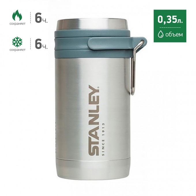 Термокружка STANLEY MOUNTAIN 0,35L стальной 10-01939-002 Термокружка STANLEY MOUNTAIN 0,35L стальной 10-01939-002