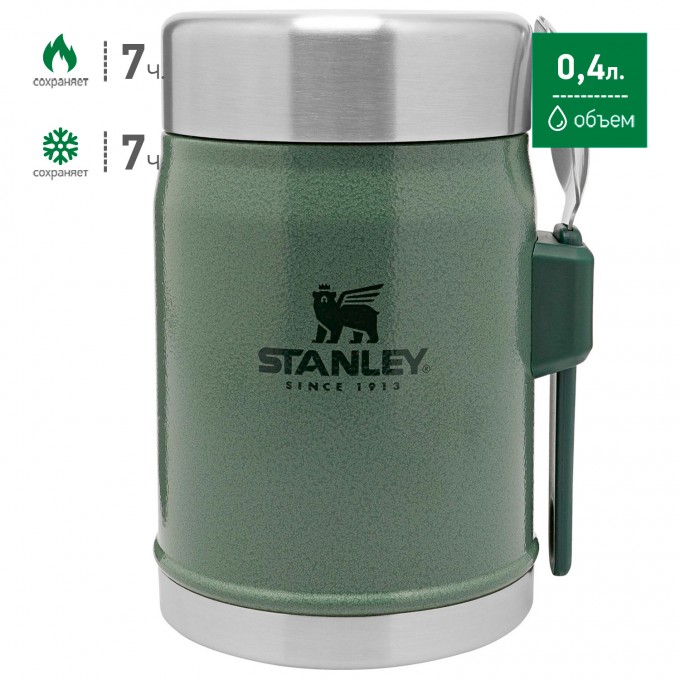 Термос для еды STANLEY CLASSIC 0,4L зелёный 10-09382-004 Термос для еды STANLEY CLASSIC 0,4L зелёный 10-09382-004