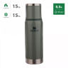 Термос STANLEY ADVENTURE 0,5L зеленый 10-10816-015
