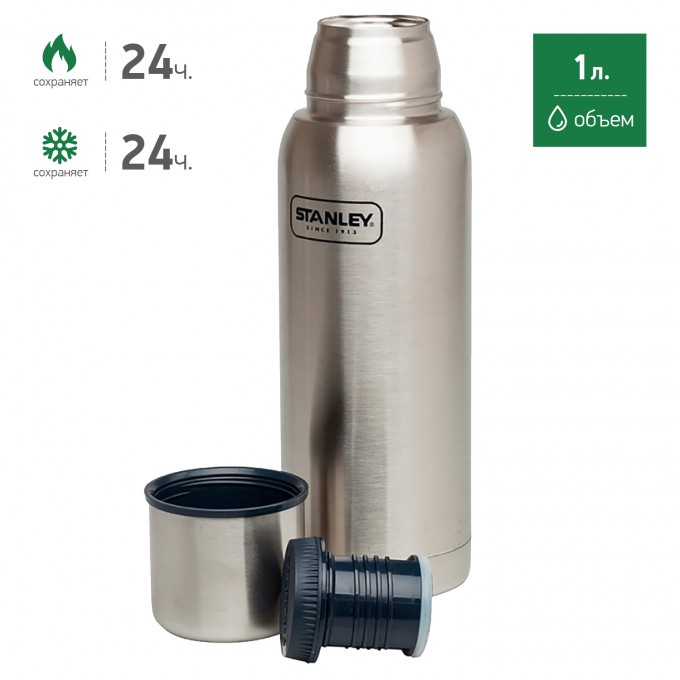 Термос STANLEY ADVENTURE 1L стальной 10-01570-010 Термос STANLEY ADVENTURE 1L стальной 10-01570-010