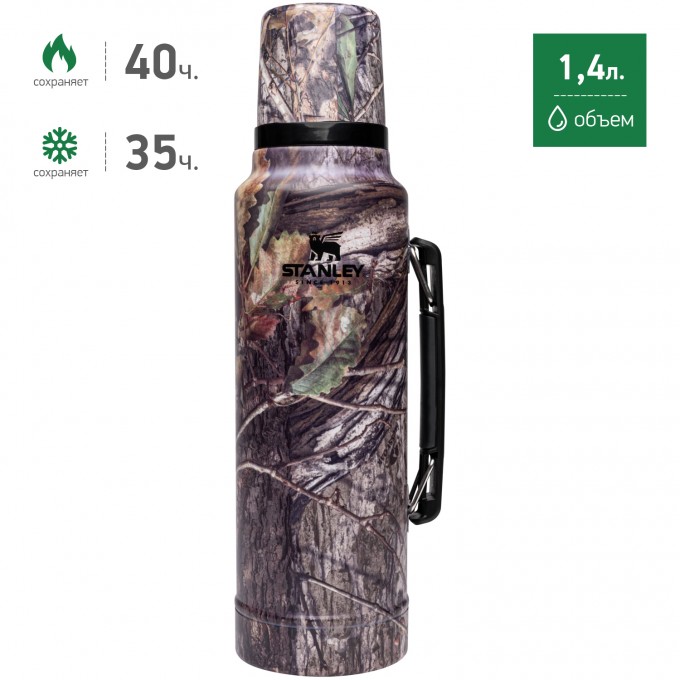 Термос STANLEY CLASSIC 1,4L древесный камуфляж 10-07933-046 Термос STANLEY CLASSIC 1,4L древесный камуфляж 10-07933-046