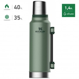 Термос STANLEY CLASSIC 1,4L 10-08265-001 темно-зеленый