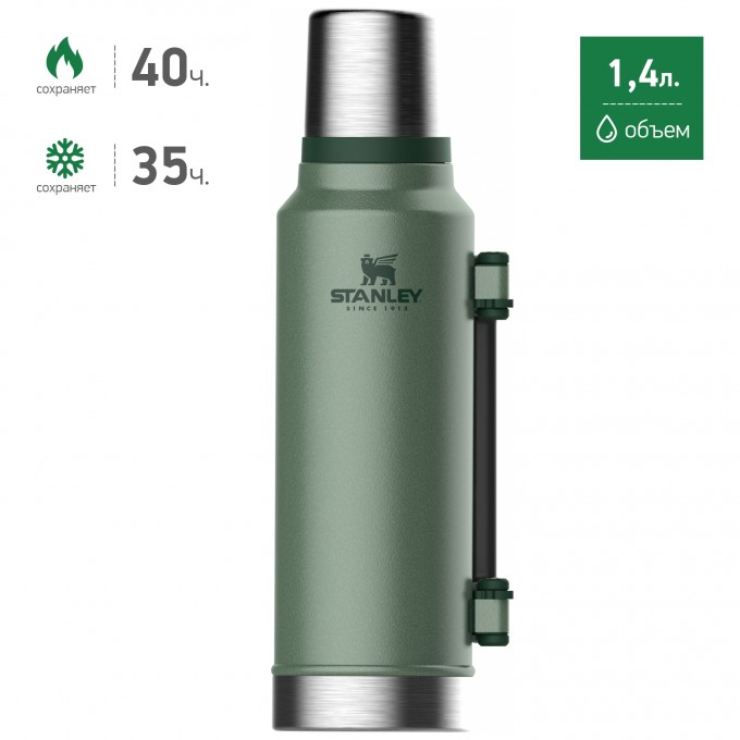 Термос STANLEY CLASSIC 1,4L темно-зеленый 10-08265-001 Термос STANLEY CLASSIC 1,4L темно-зеленый 10-08265-001