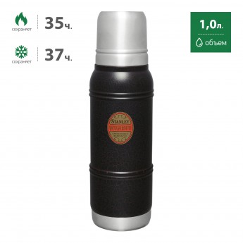 Термос STANLEY MILESTONES 1960 1L 10-10987-009 черный