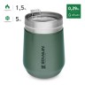 Термостакан STANLEY GO EVERYDAY WINE TUMBLER 0,29L 10-10292-001 зеленый