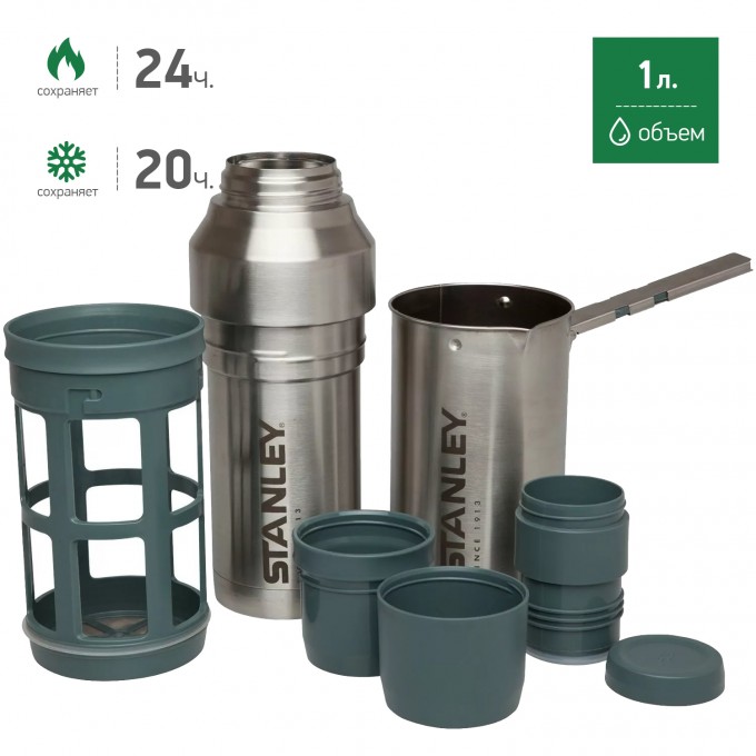 Туристический набор STANLEY MOUNTAIN 1L стальной 10-01699-002 Туристический набор STANLEY MOUNTAIN 1L стальной 10-01699-002