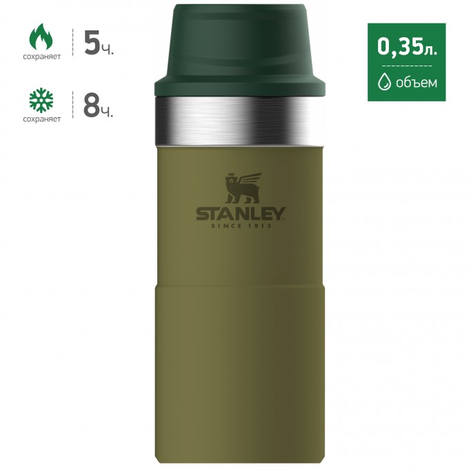 Термокружка STANLEY CLASSIC ONE HAND 2.0 0,35L оливковый 10-06440-018 Термокружка STANLEY CLASSIC ONE HAND 2.0 0,35L оливковый 10-06440-018