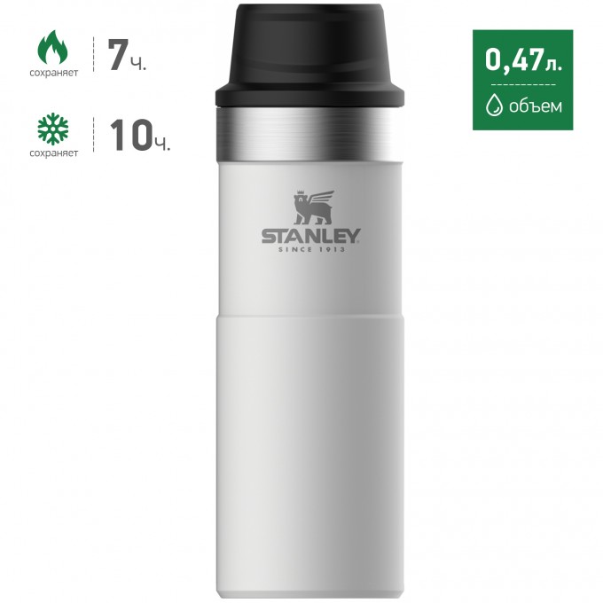 Термокружка STANLEY CLASSIC TRIGGER ACTION ONE HAND 2.0 0,47L белый 10-06439-032 Термокружка STANLEY CLASSIC TRIGGER ACTION ONE HAND 2.0 0,47L белый 10-06439-032