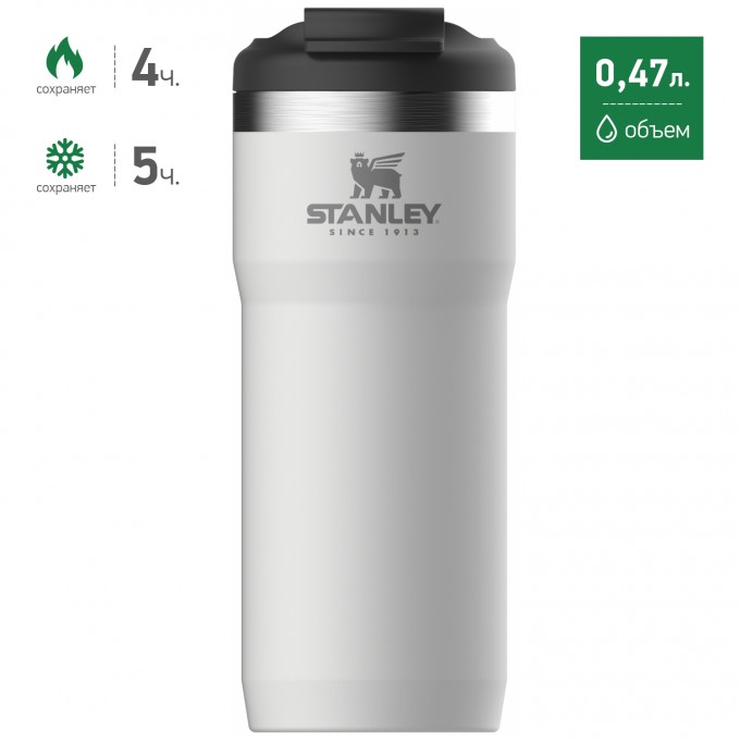 Термокружка STANLEY CLASSIC TWIN LOCK 0,47L белый 10-06443-017 Термокружка STANLEY CLASSIC TWIN LOCK 0,47L белый 10-06443-017