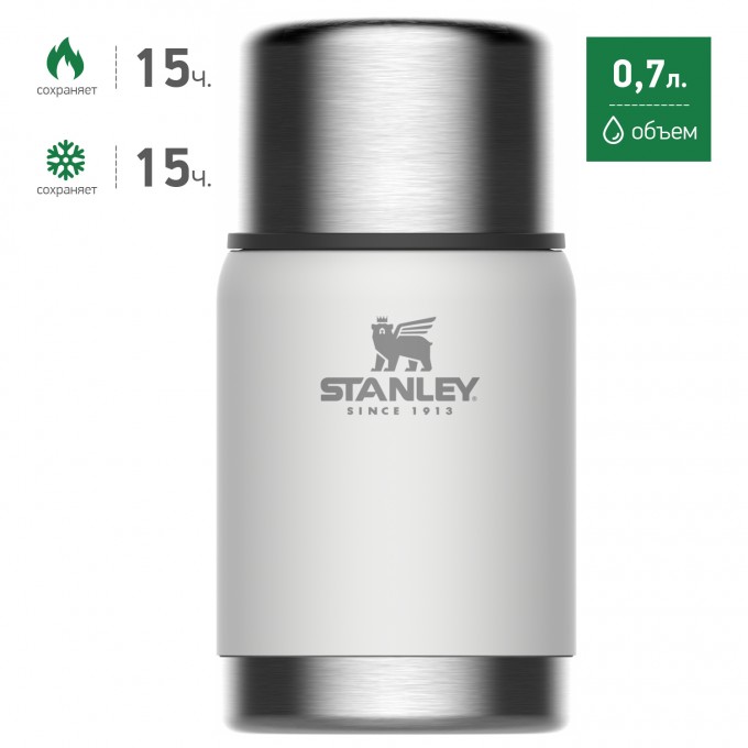 Термос для еды STANLEY ADVENTURE 0,7L белый 10-01571-022 Термос для еды STANLEY ADVENTURE 0,7L белый 10-01571-022