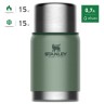 Термос для еды STANLEY ADVENTURE 0,7L темно-зеленый 10-01571-021