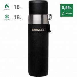 Термос STANLEY MASTER 0,65L 10-03105-002 черный