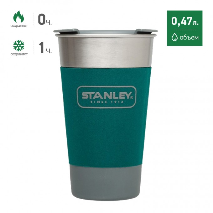 Термостакан STANLEY ADVENTURE STEEL PINT 0,47L зеленый 10-01703-006 Термостакан STANLEY ADVENTURE STEEL PINT 0,47L зеленый 10-01703-006